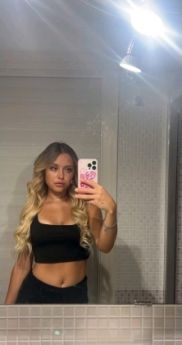 Проститутка Киева : Соня – фото 1