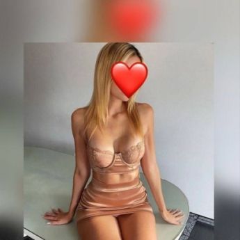 Проститутка Киева : Дарья
 – фото 1