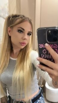 Проститутка Киева : Мария
 – фото 1