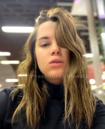 Проститутки Киева : Тоня
– фото 1