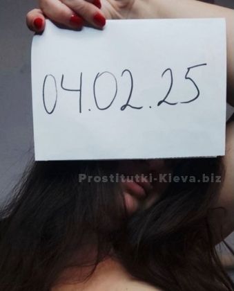 Проститутки Киева : Регина
 – фото 2