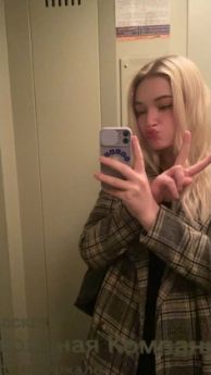 Проститутка Киева : Анюта
 – фото 1