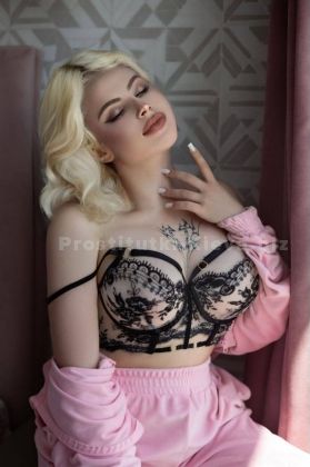 Проститутки Киева : Катя
 – фото 2