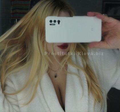 Проститутки Киева : Геннадия
– фото 2