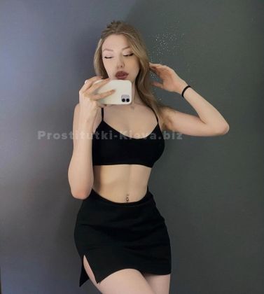 Проститутки Киева : Яна
 – фото 3