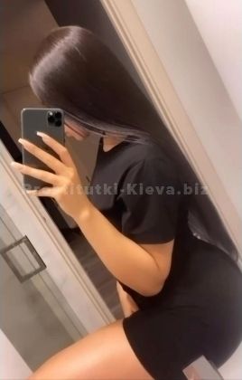 Проститутки Киева : Маргаритка
 – фото 1