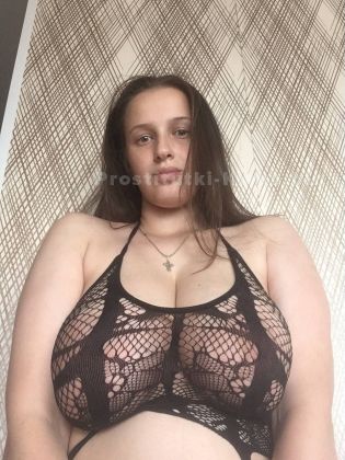 Проститутки Киева : Марина
 – фото 2