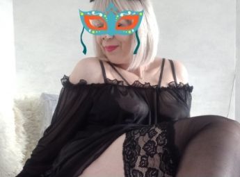 Проститутка Киева : Антонина
 – фото 1