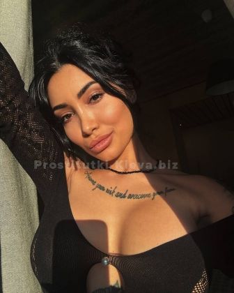 Проститутки Киева : Алина
 – фото 1