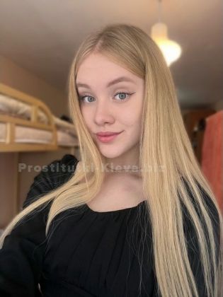 Проститутки Киева : Настя – фото 1
