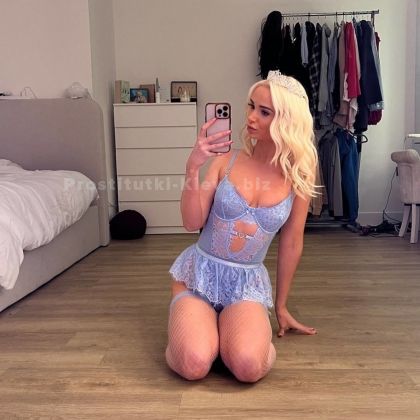 Проститутки Киева : Тамарочка
 – фото 2