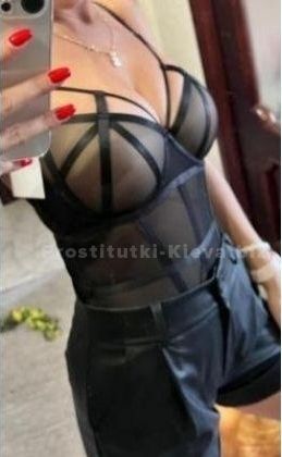 Проститутки Киева : Майя
 – фото 1