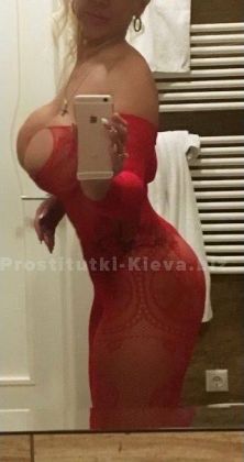 Проститутки Киева : Мая
 – фото 1