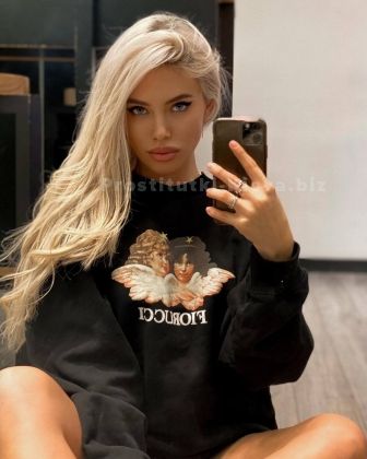 Проститутки Киева : Лена
 – фото 3