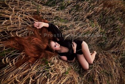 Проститутки Киева : Тоня
 – фото 1